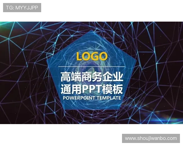 万博app体育平台技术支持与客户服务体系全面介绍保障用户无忧体验