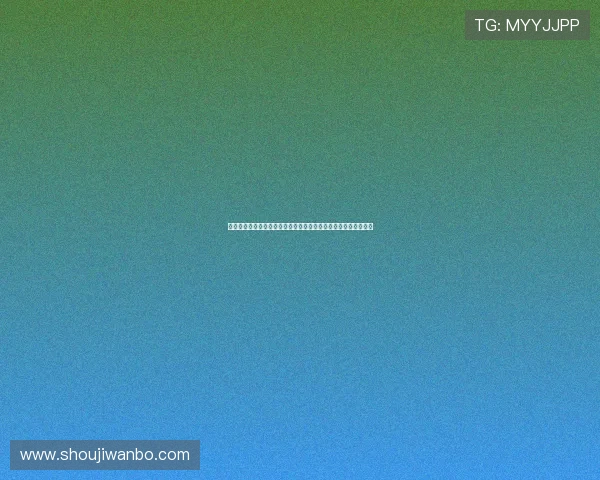 万博下载客户端下载最新版本更新内容，掌握第一手游戏动态资讯