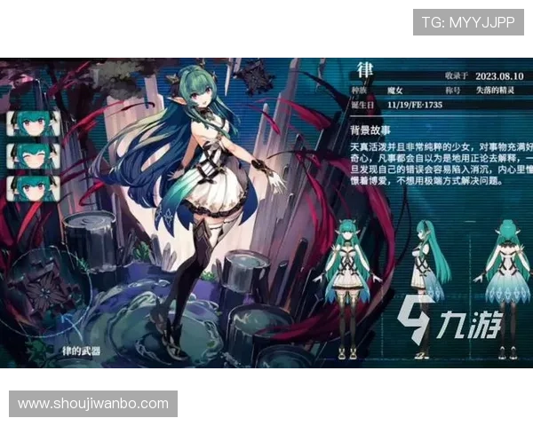 万博官方下载入口2026年最新版本，提供稳定安全的游戏下载与账号注册流程