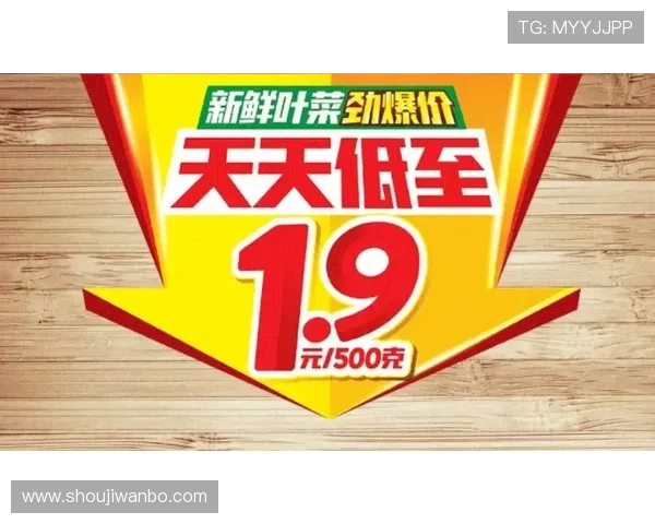 浩瀚体育官方旗舰店最新促销活动信息及时掌握享受更多优惠折扣