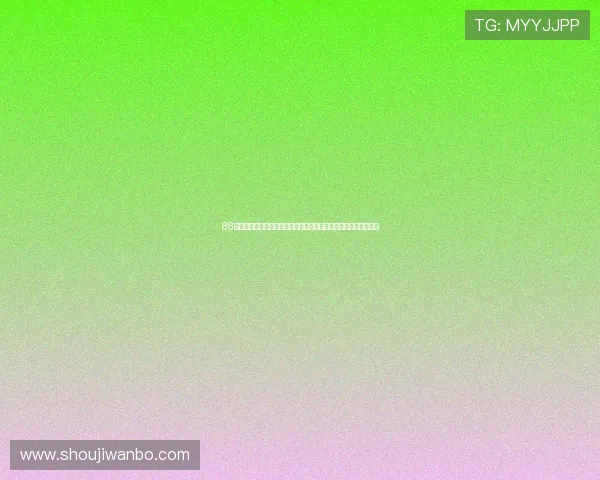 88直播篮球全景呈现世界杯篮球赛事:赛前预测与赛后总结深度解析